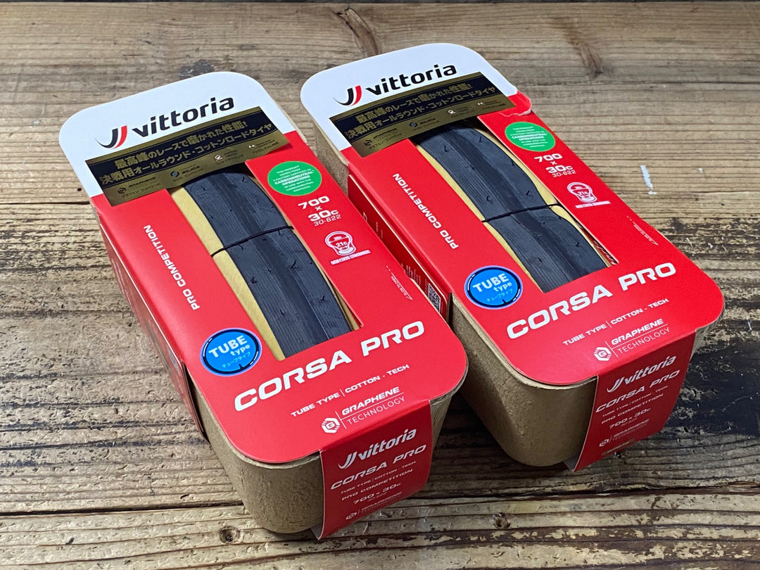 KE111 ヴィットリア vittoria CORSA PRO COMPETITION クリンチャータイヤ 700x30C 2本セット
