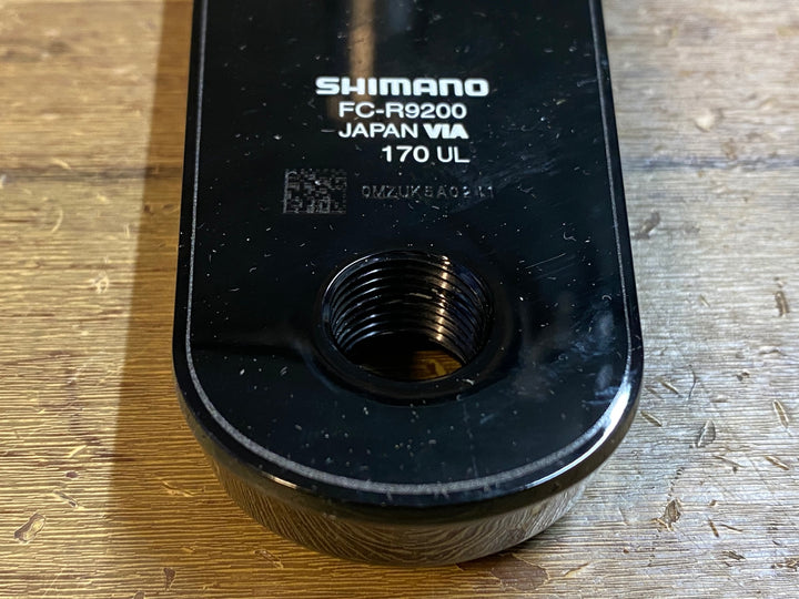 JR617 シマノ SHIMANO デュラエース DURA-ACE FC-R9200 クランクアーム 170mm