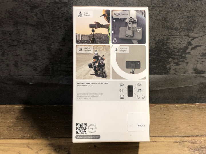 KE766 ピークデザイン PEAK DESIGN CREATOR KIT スマートフォン マウント 未開封