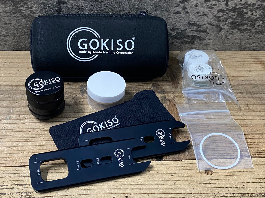 KI857 ゴキソ GOKISO フリーボディ抜き工具 Super Climber / Climber Hub S-spec / GOKISO Hub対応