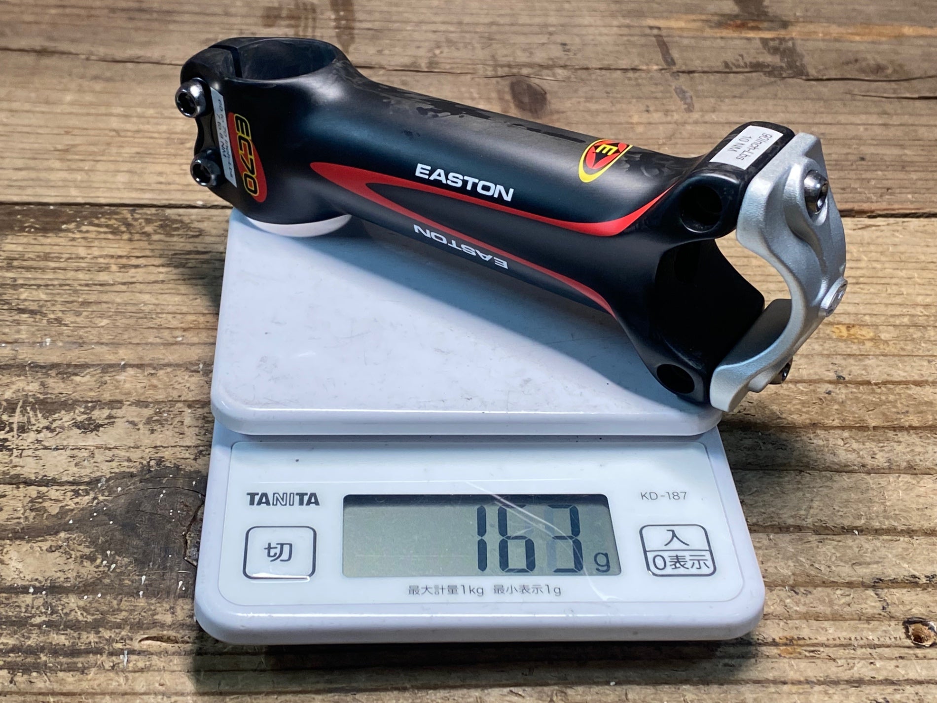 JR444 イーストン EASTON EC70 カーボンステム 130mm – BICI AMORE