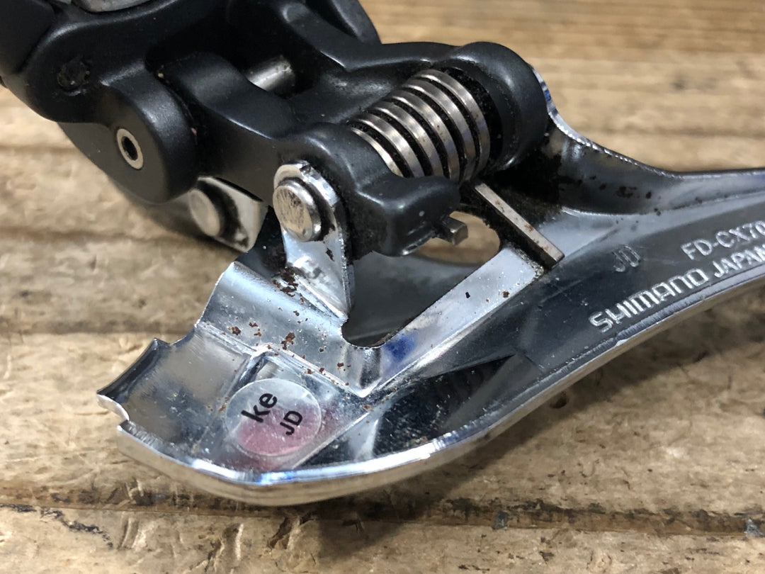 JU898 シマノ SHIMANO FD-CX70 フロントディレイラー バンド式