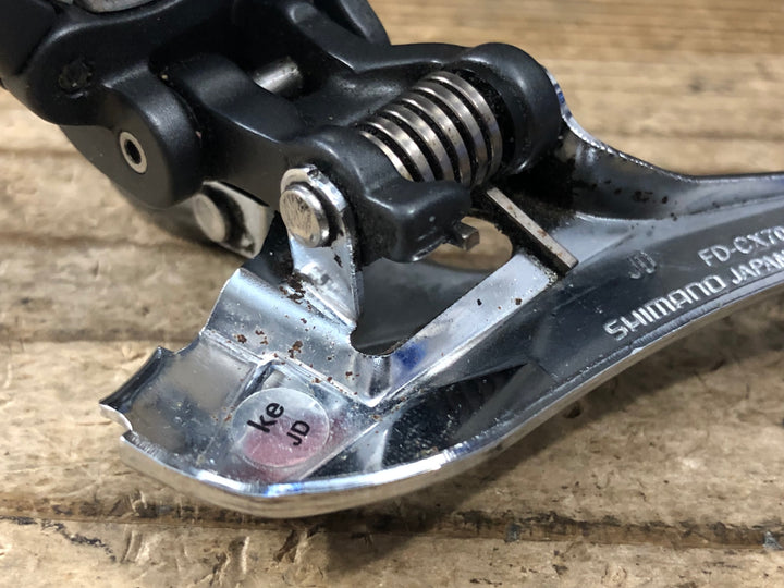 JU898 シマノ SHIMANO FD-CX70 フロントディレイラー バンド式