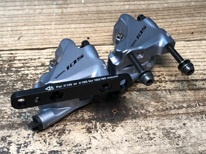 JQ309 シマノ SHIMANO 105 BR-R7070 ディスクブレーキ キャリパー 前後セット シルバー