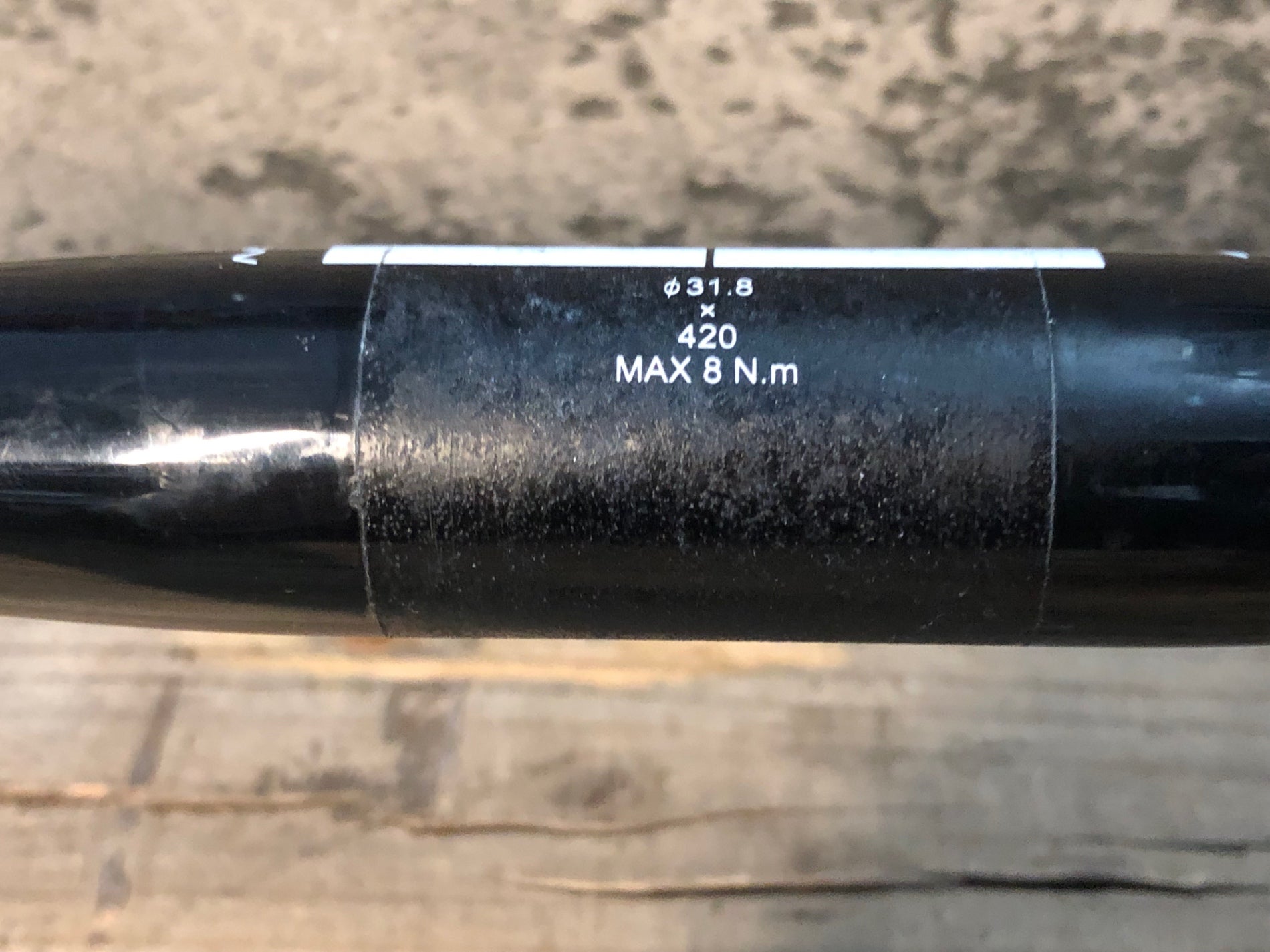 JT368 グラファイトデザイン GRAPHITE DESIGN 245X カーボン ドロップ