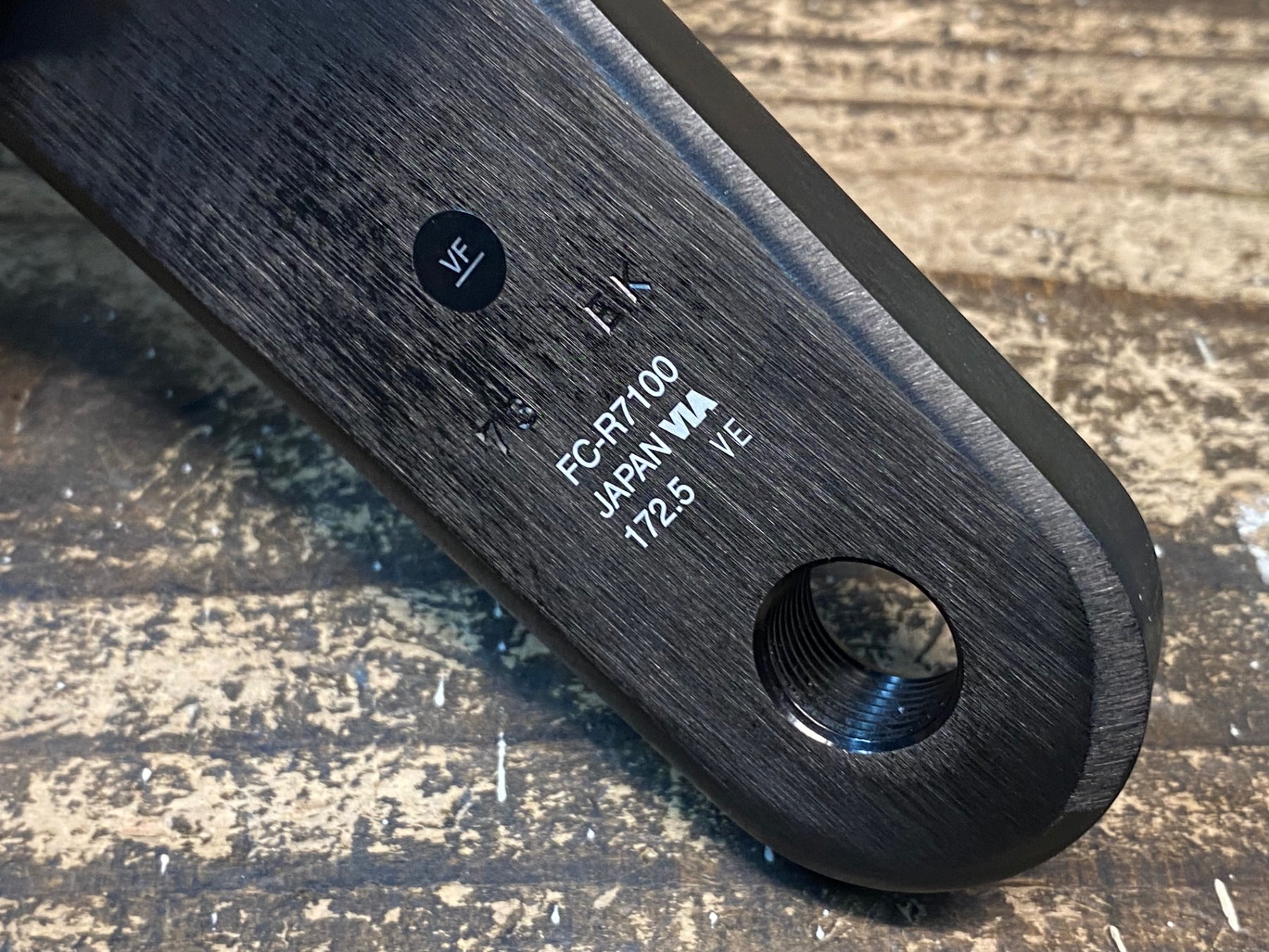 JC739 シマノ SHIMANO 105 FC-R7100 クランクセット 172.5mm 50/34T