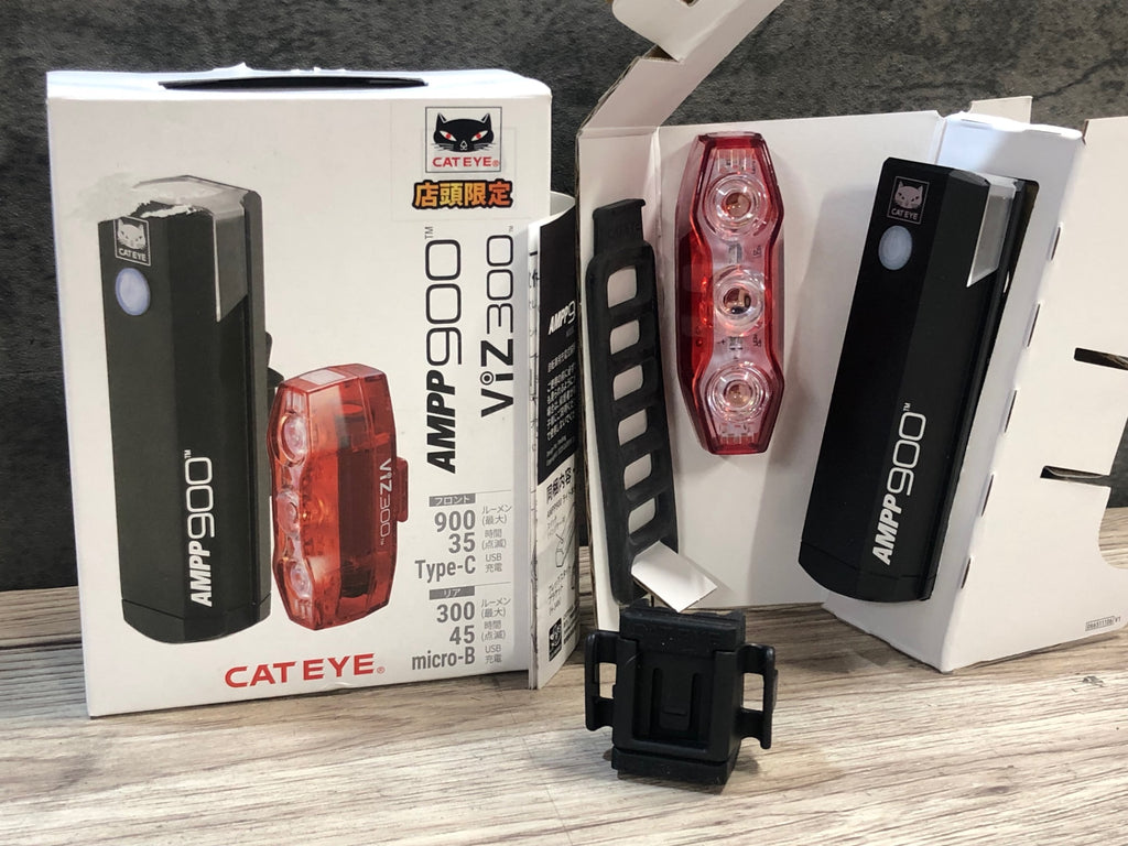 JX848 キャットアイ CATEYE AMPP900 VIZ300 前後ライトセット 点灯確認