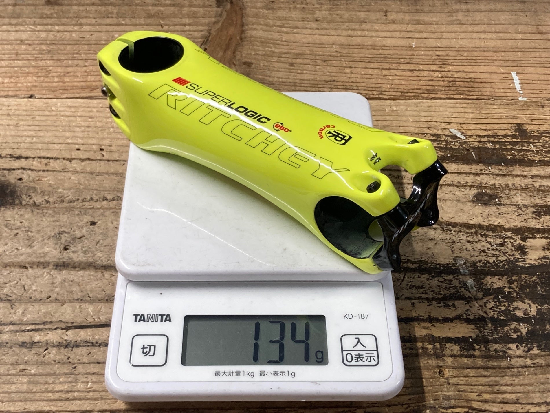 KJ938 リッチー RITCHEY SUPER LOGIC カーボンステム 120mm Φ31.8