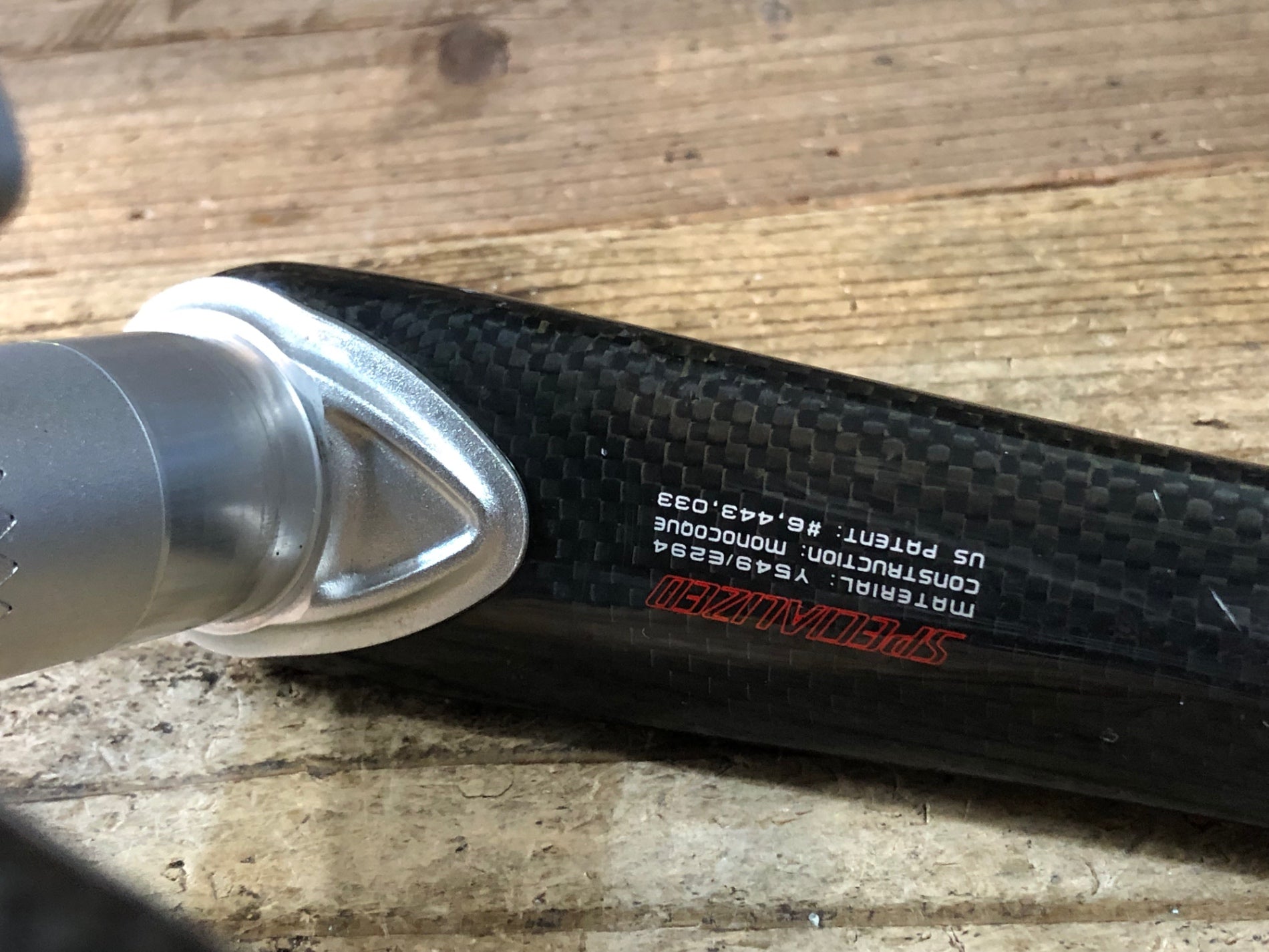 JU439 スペシャライズド SPECIALIZED S-WORKS カーボン クランクアーム