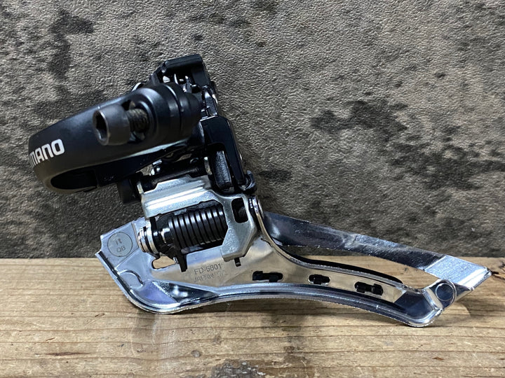 JT794 シマノ SHIMANO 105 FD-5801 フロントディレイラー バンド Φ34.9