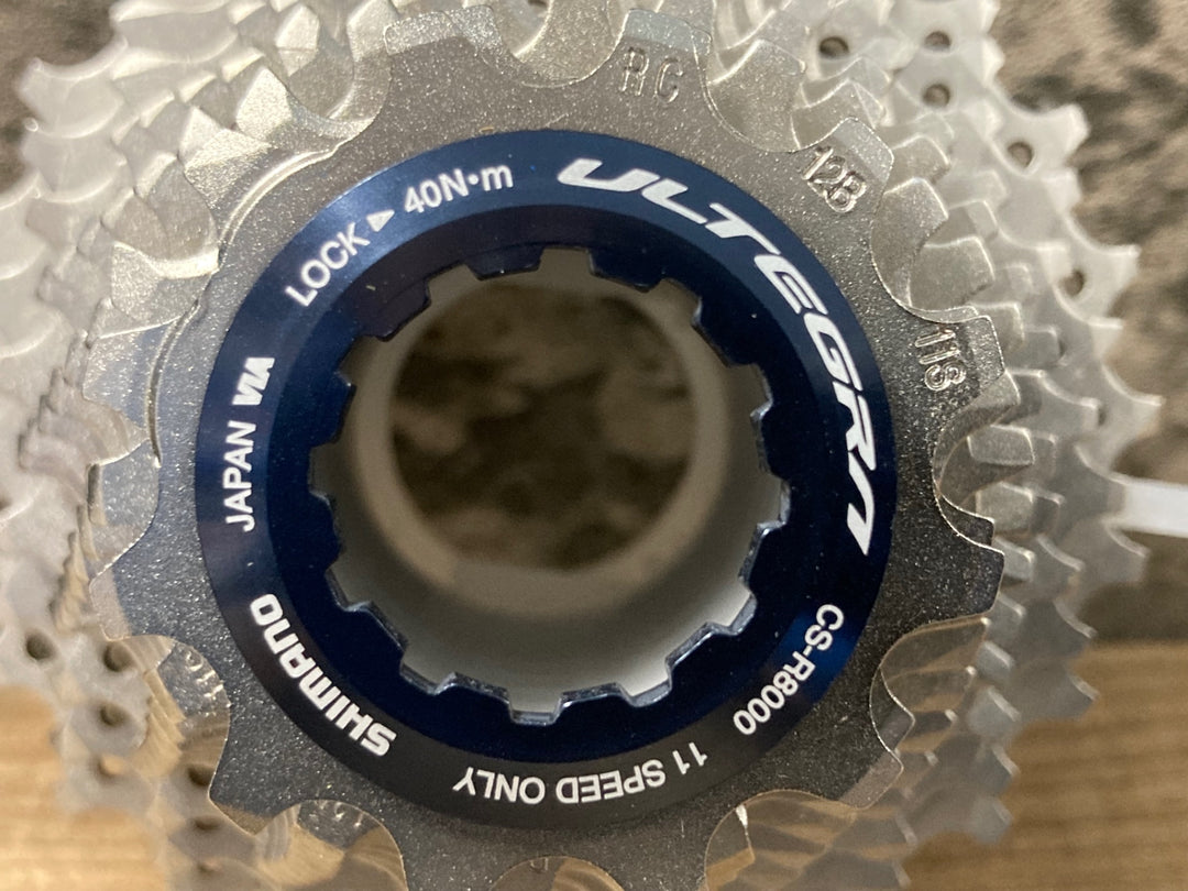 KM537 シマノ SHIMANO アルテグラ ULTEGRA CS-R8000 スプロケット 12-25T 11S