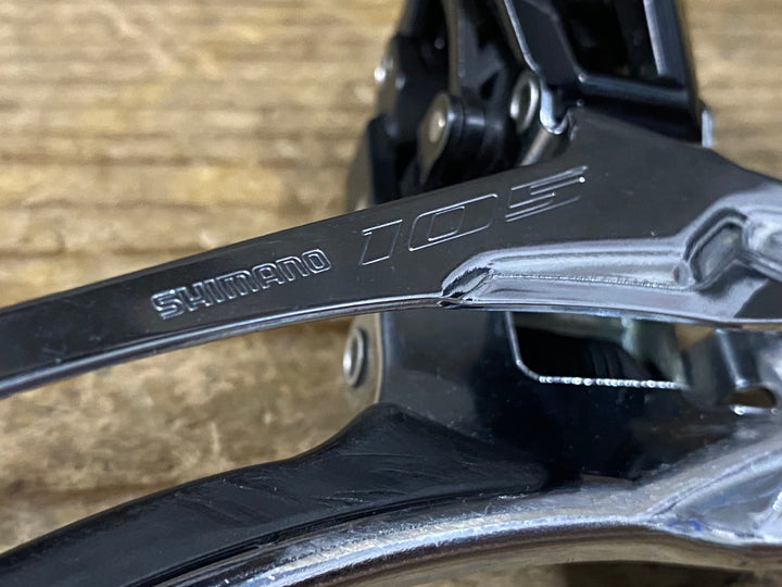 KI050 シマノ SHIMANO 105 FD-R7000 フロントディレイラー 直付 2s