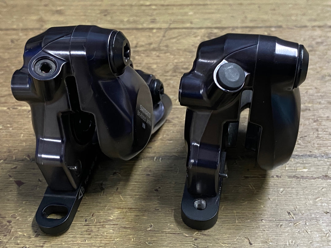 KP646 シマノ SHIMANO GRX BR-RX820 ディスクブレーキ キャリパー セット 油圧 ※キャップ、ブレーキパッド欠品