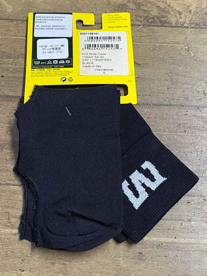 JV602 マヴィック MAVIC KNIT SHOE COVER シューズカバー 黒 S