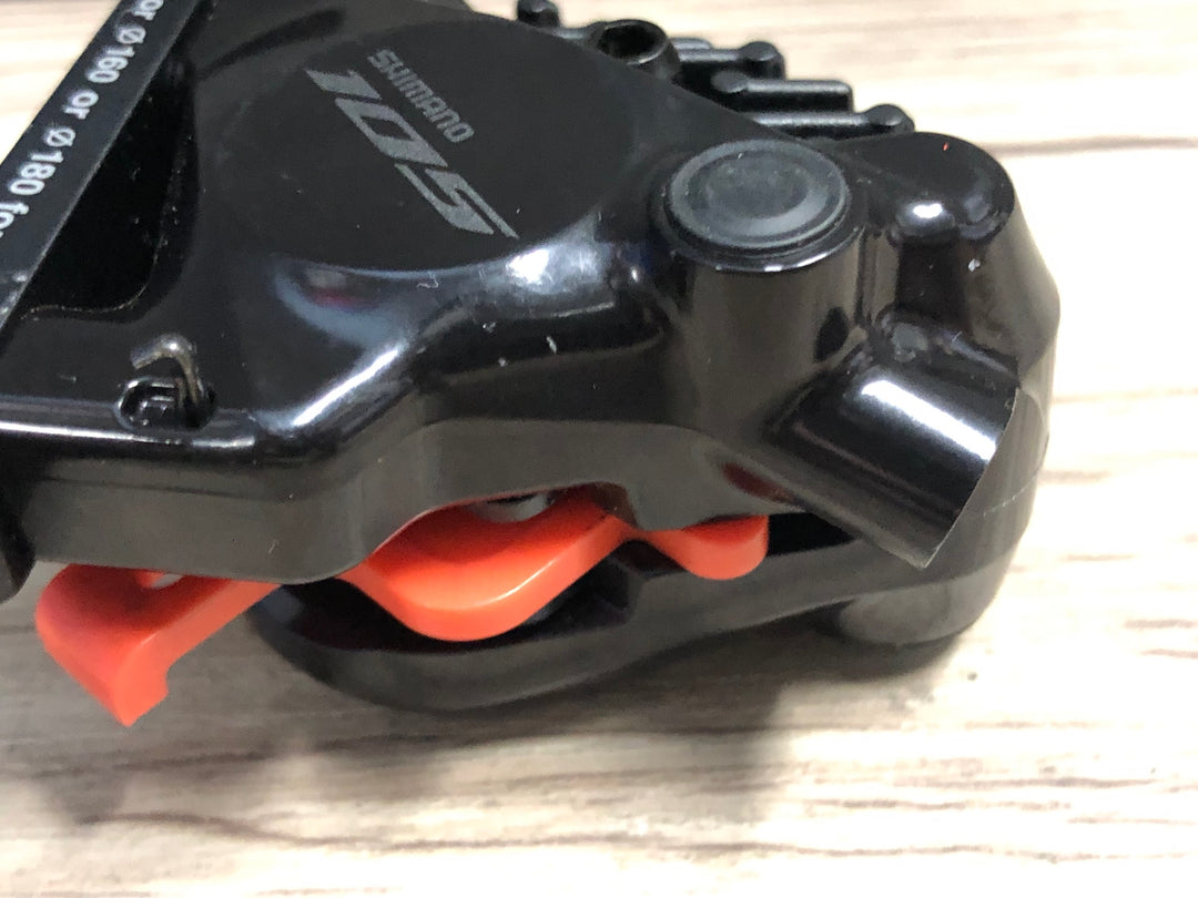 KI651 シマノ SHIMANO 105 BR-R7170 ブレーキキャリパー 前後セット 油圧