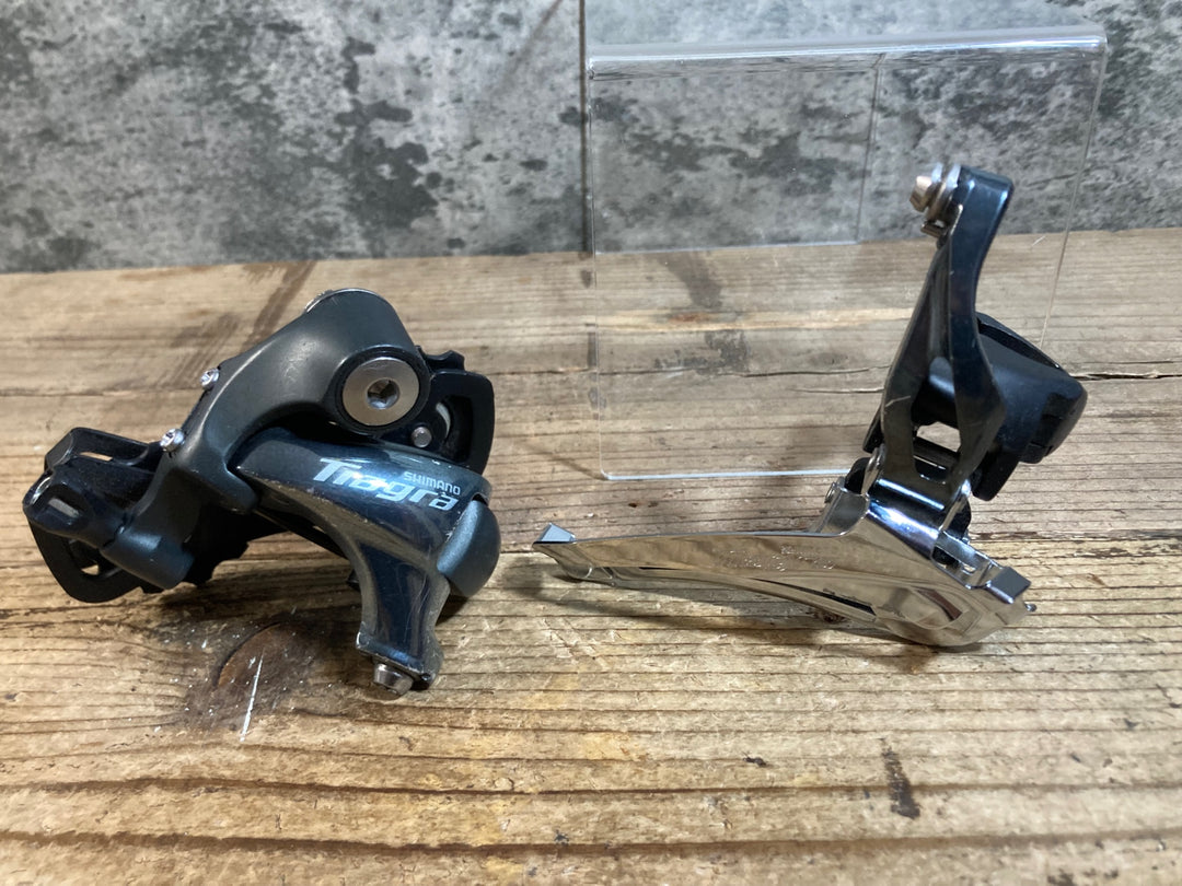 JQ268 シマノ SHIMANO ティアグラ Tiagra FD/RD-4700 前後ディレイラーセット 2×10S SS バンド式Φ31.8