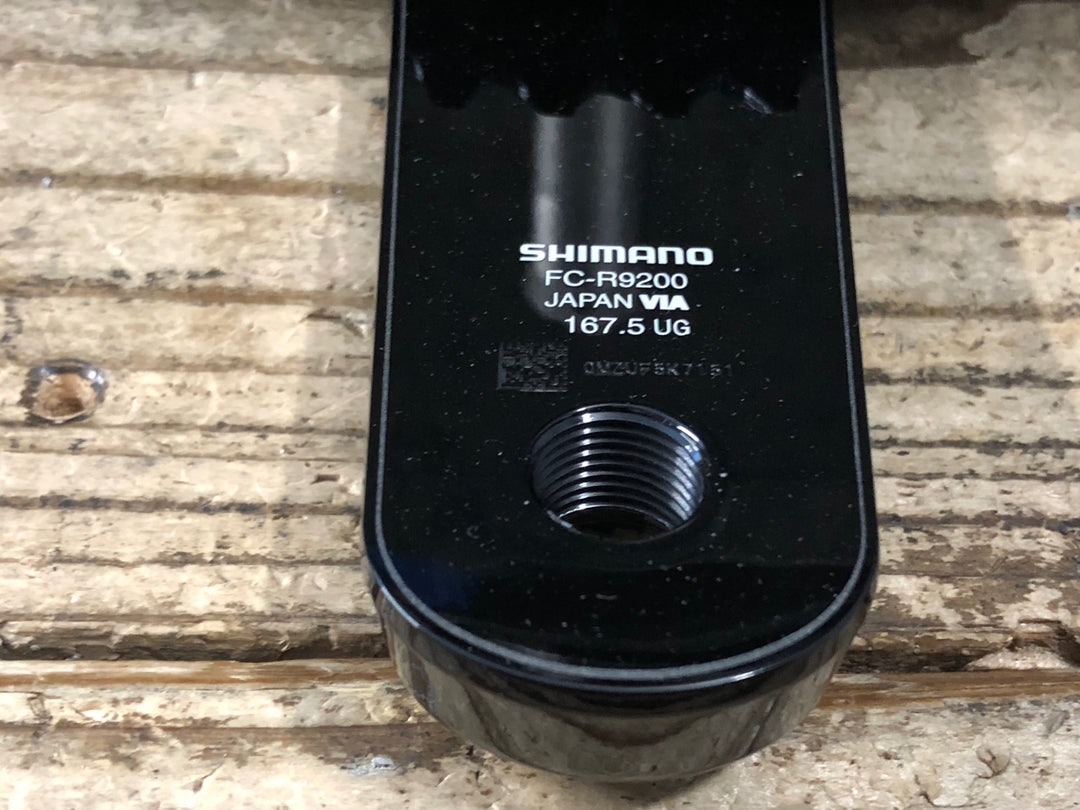 JR730 シマノ SHIMANO デュラエース DURA-ACE FC-R9200 クランクセット 50/34T 167.5mm