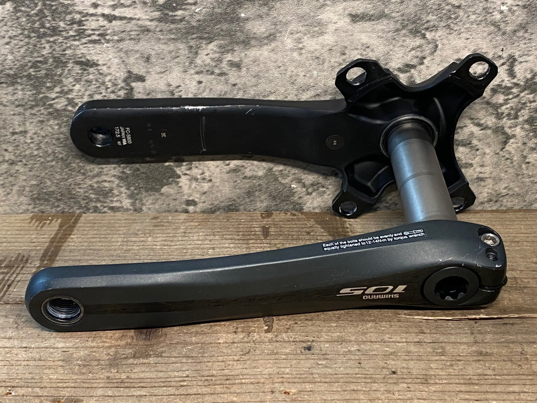JO097 シマノ SHIMANO 105 FC-5800 クランクアーム 172.5mm