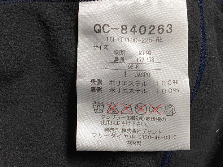 KC848 ルコックスポルティフ le coq sportif 長袖 サイクルジャケット 紺 L 裏起毛