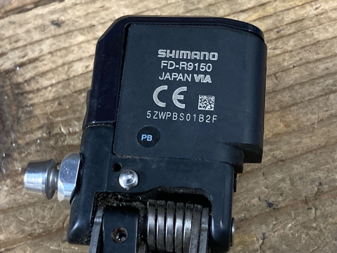 KF728 シマノ SHIMANO デュラエース DURA-ACE FD-R9150 フロントディレイラー 2S Di2 電動 接続確認済み
