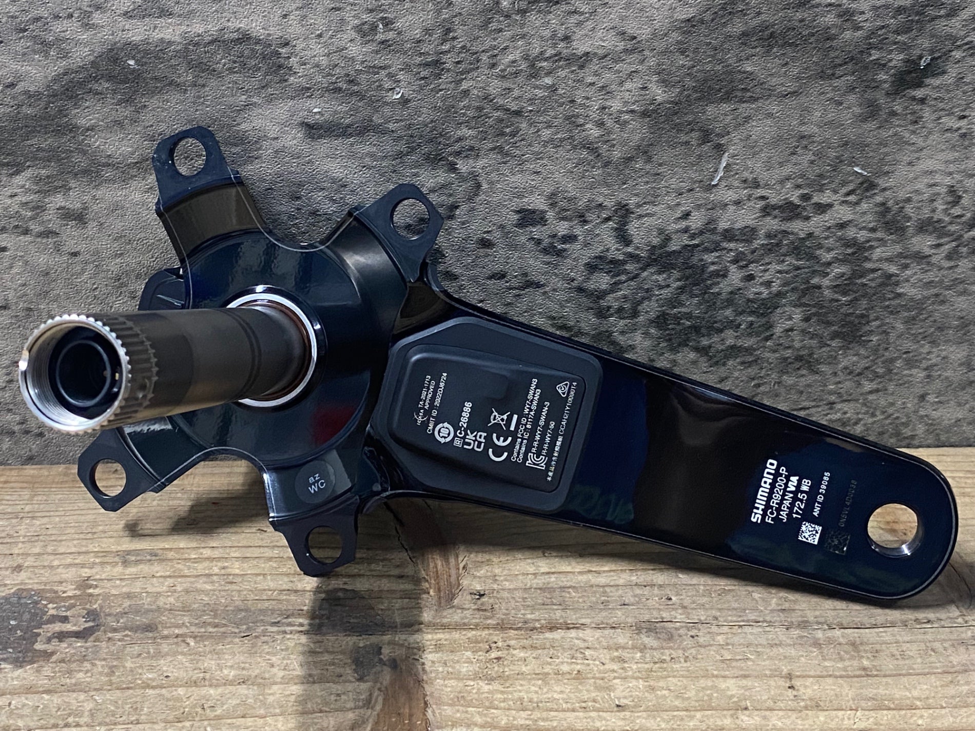 KN464 シマノ SHIMANO デュラエース DURA-ACE FC-R9200P クランク