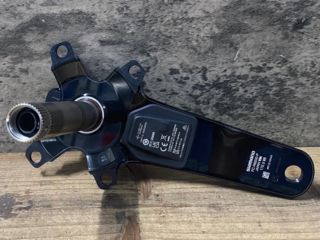 KN464 シマノ SHIMANO デュラエース DURA-ACE FC-R9200P クランクアーム 172.5mm 動作確認済み