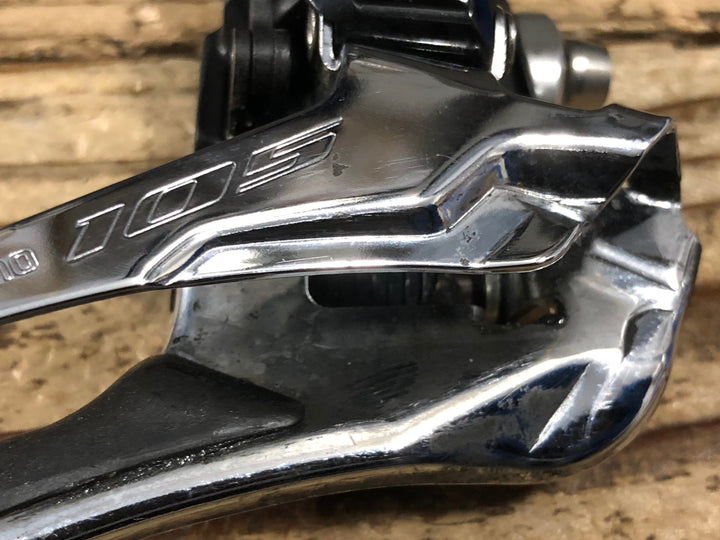 KN597 シマノ SHIMANO 105 FD-R7000 フロントディレイラー 直付け