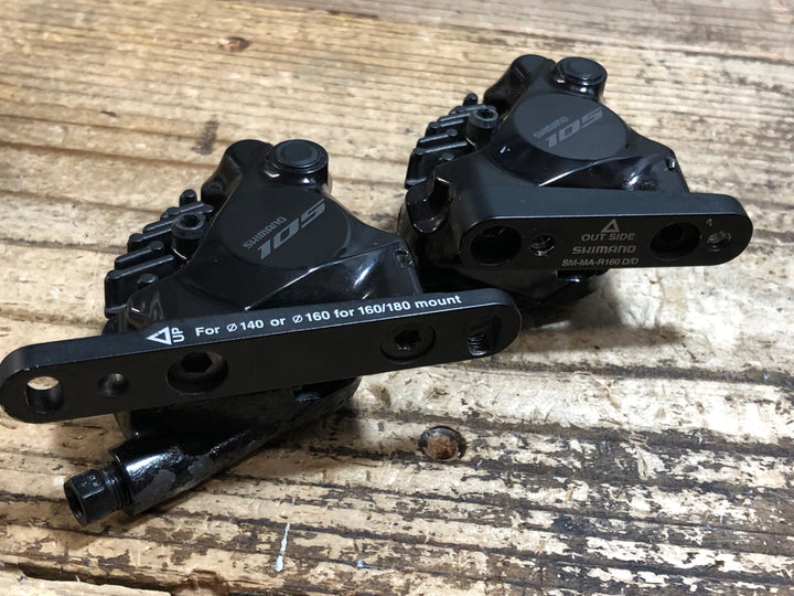 KK460 シマノ SHIMANO 105 BR-R7170 ディスクブレーキキャリパー 前後セット 塗装剥がれ ジャンク