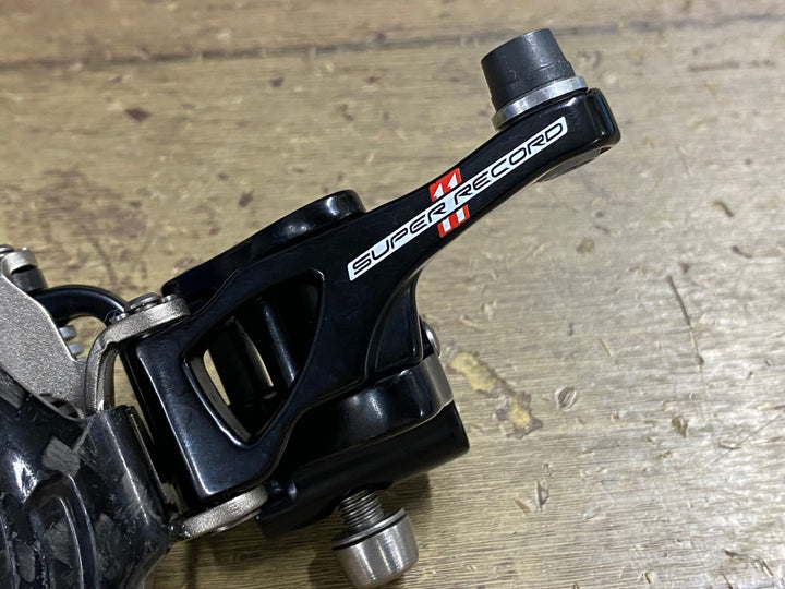KN659 カンパニョーロ CAMPAGNOLO スーパーレコード SUPER RECORD フロントディレイラー バンド付属