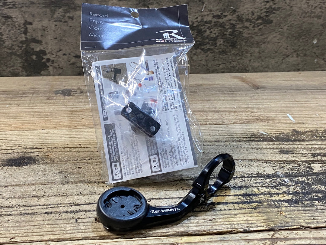 JY971 レックマウント Rec-Mounts 片持ち アウトフロントマウント ガーミン用 + GoPROマウント Φ31.8