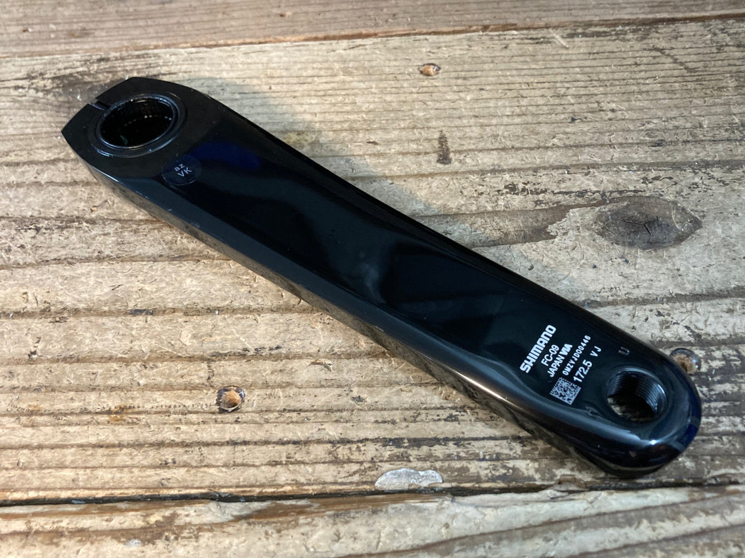 JM317 シマノ SHIMANO デュラエース DURA-ACE FC-09 クランクセット 50/34T 172.5mm