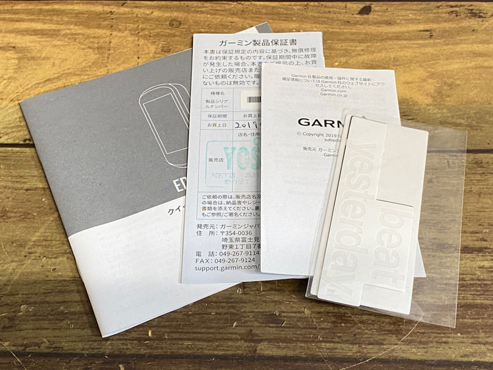 JN064 ガーミン GARMIN エッジ EDGE 830 サイクルコンピューター