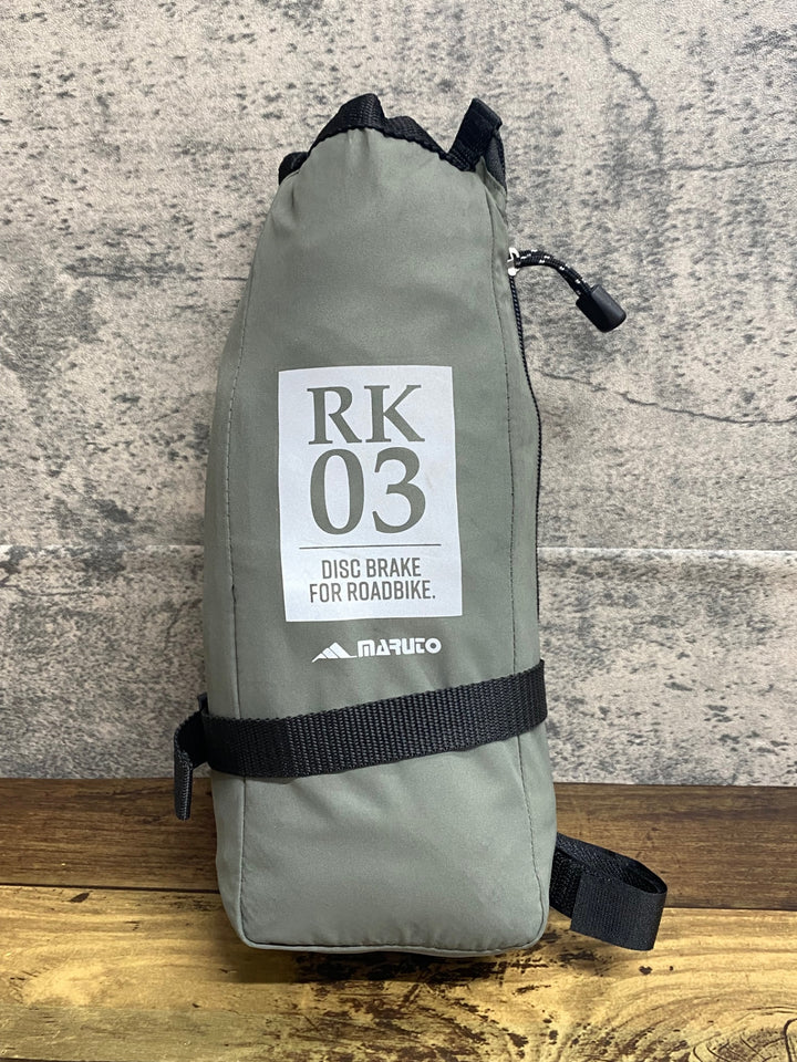 KI940 マルト MARUTO RK03 輪行袋