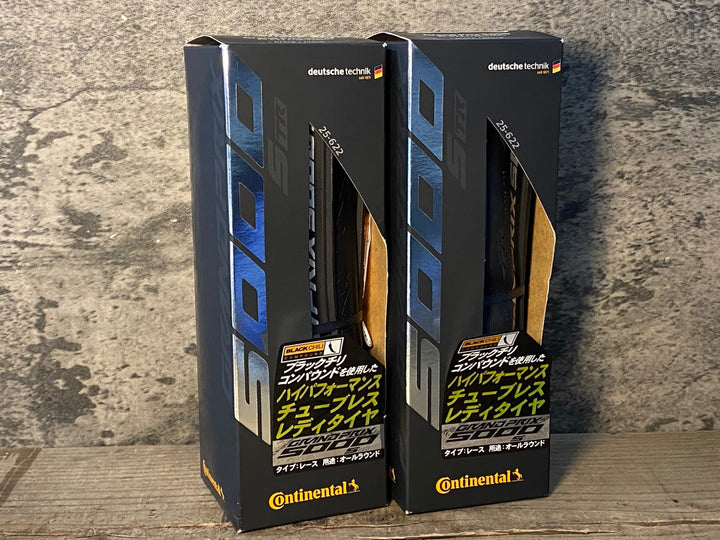 JW099 コンチネンタル Continental GRAND PRIX 5000 S TR タイヤ 700x25C 2本セット