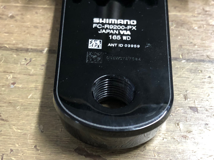 KJ869 シマノ SHIMANO デュラエース DURA-ACE FC-R9200-PX パワーメーター クランクセット 165mm 50/34T 11S