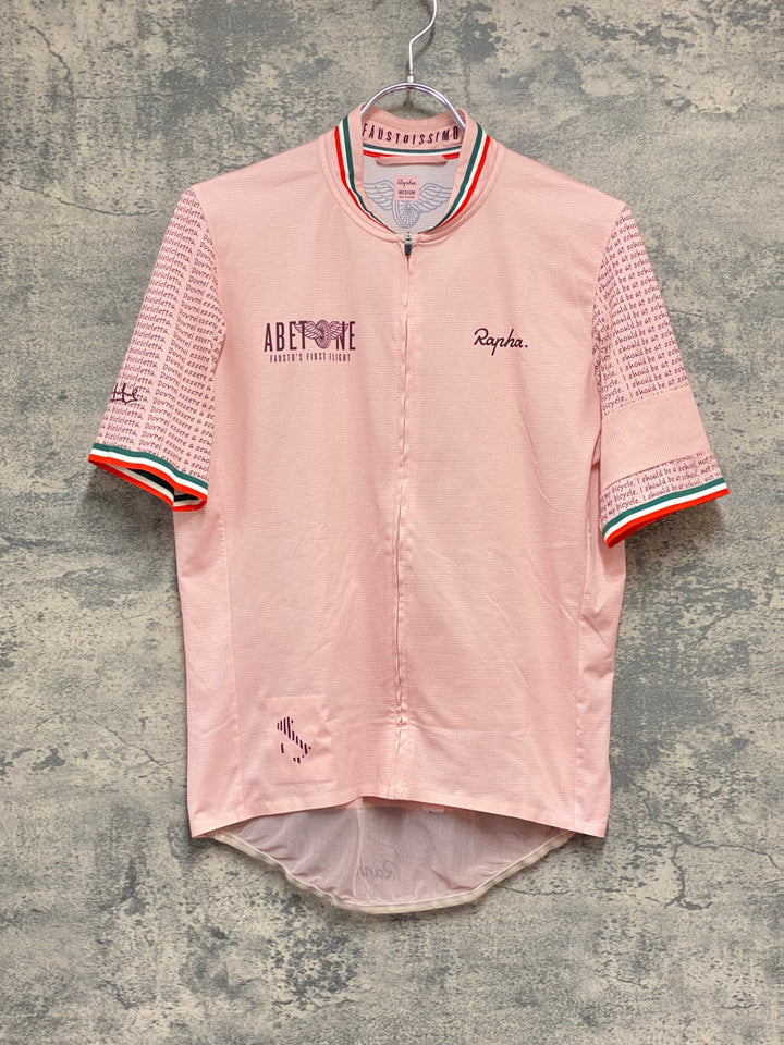 KB434 ラファ Rapha COPPI FLYWEIGHT JERSEY 半袖 サイクルジャージ ピンク M