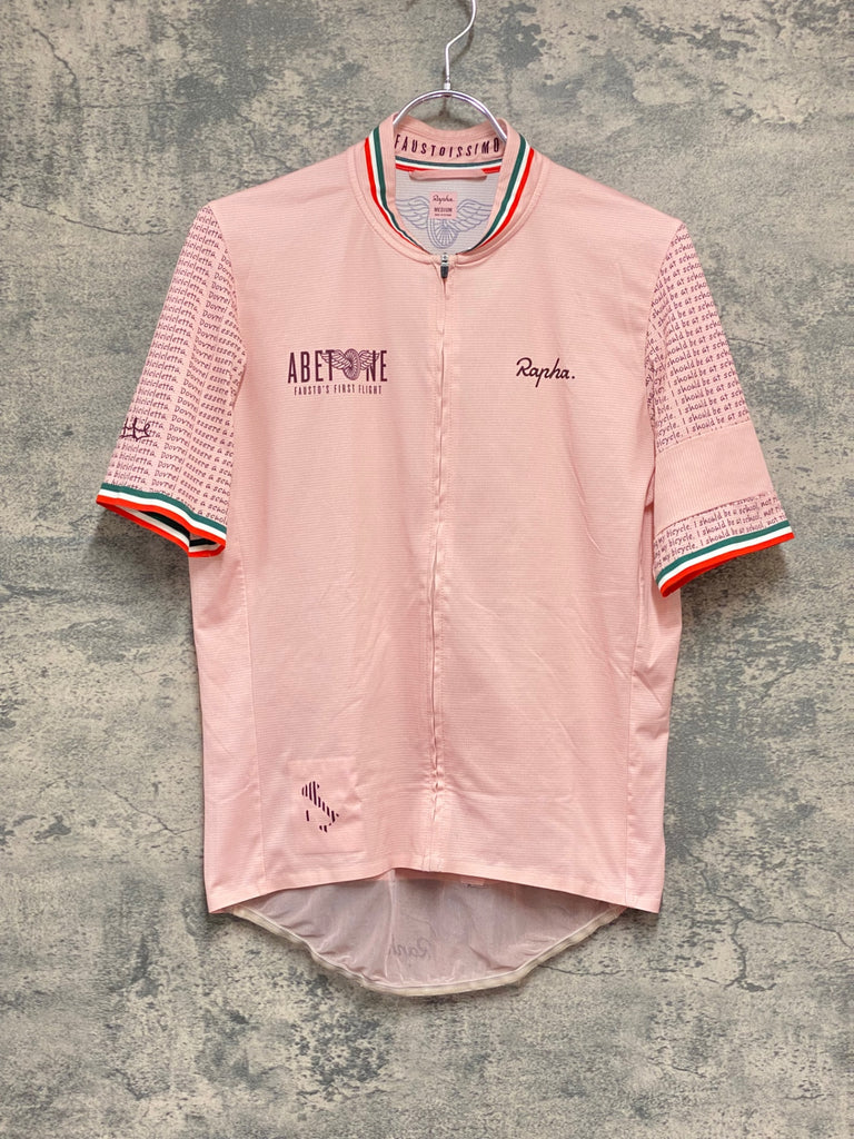 KB434 ラファ Rapha COPPI FLYWEIGHT JERSEY 半袖 サイクルジャージ