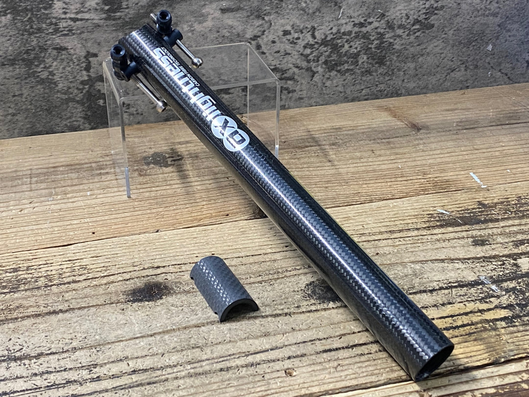 KI405 AX Lightness EUROPA Basic カーボンシートポスト 340mm Φ31.6