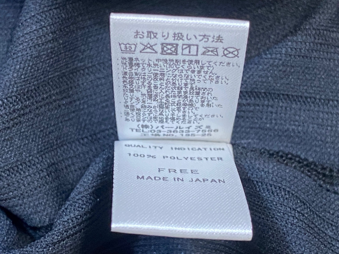 KL323 パールイズミ PEARL iZUMi ネックウォーマー 黒