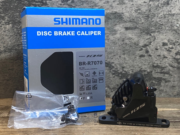 KH533 シマノ SHIMANO 105 BR-R7070 F ディスクブレーキキャリパー フロント 油圧