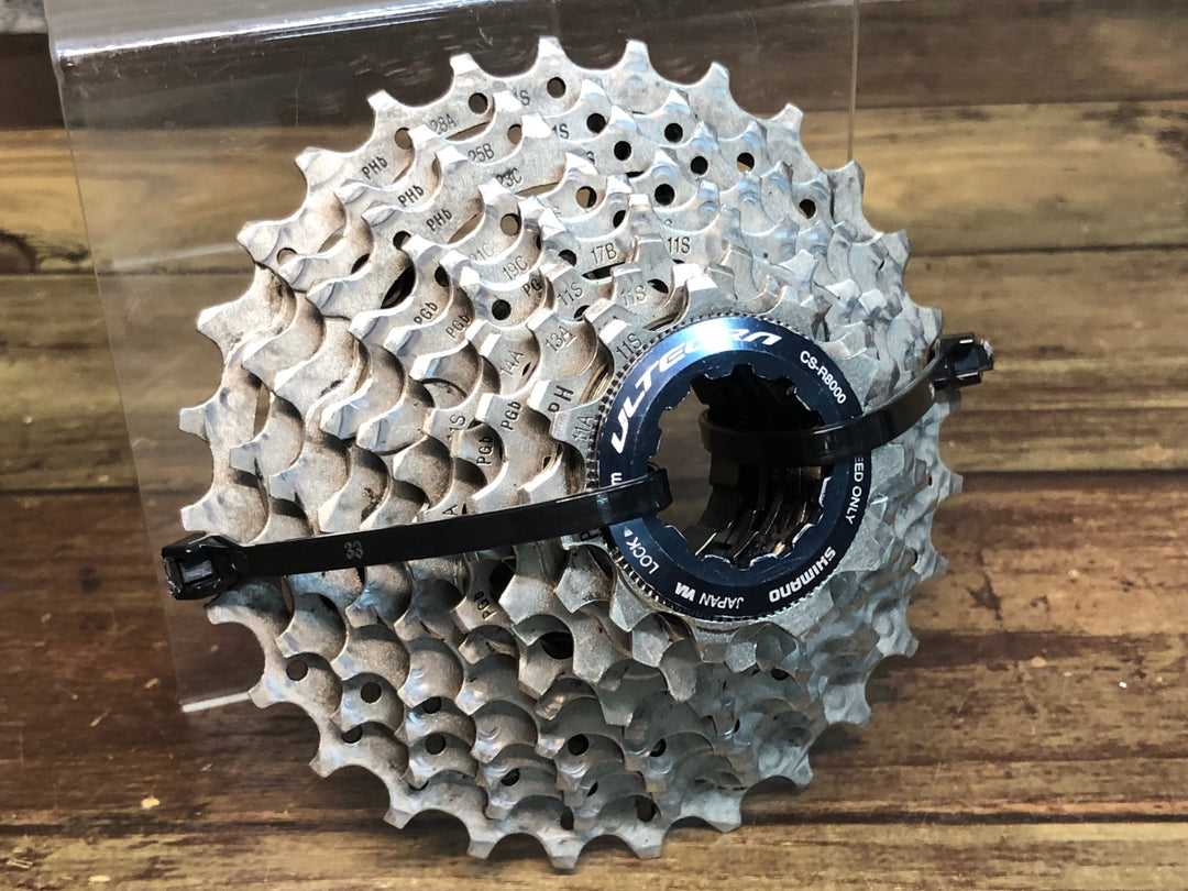 JA332 シマノ SHIMANO アルテグラ ULTEGRA CS-R8000 スプロケット 11s 11-28T