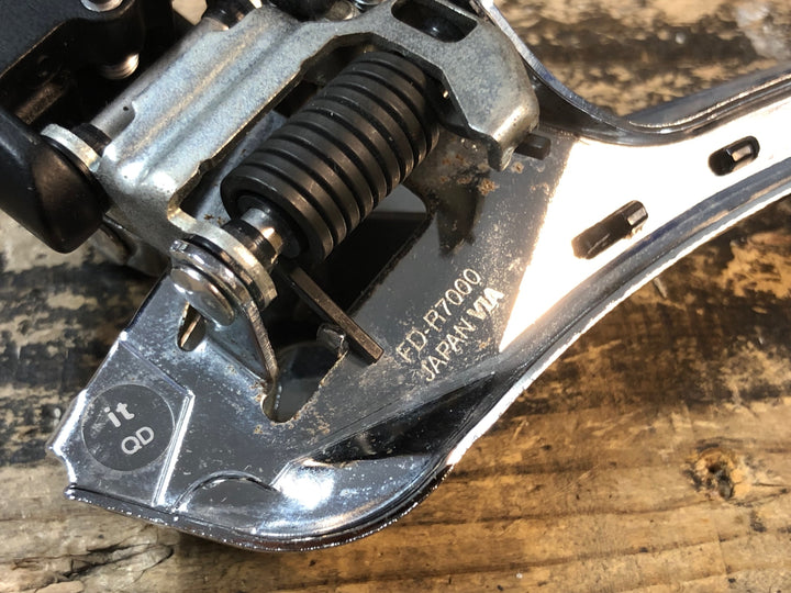 JS722 シアノ SHIMANO 105 FD-R7000 フロントディレイラー 2S 直付け
