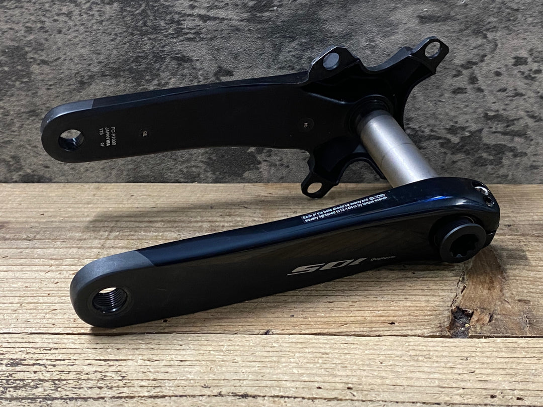 KG941 シマノ SHIMANO 105 FC-R7000 クランクアームのみ 175mm