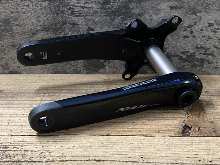KG941 シマノ SHIMANO 105 FC-R7000 クランクアームのみ 175mm