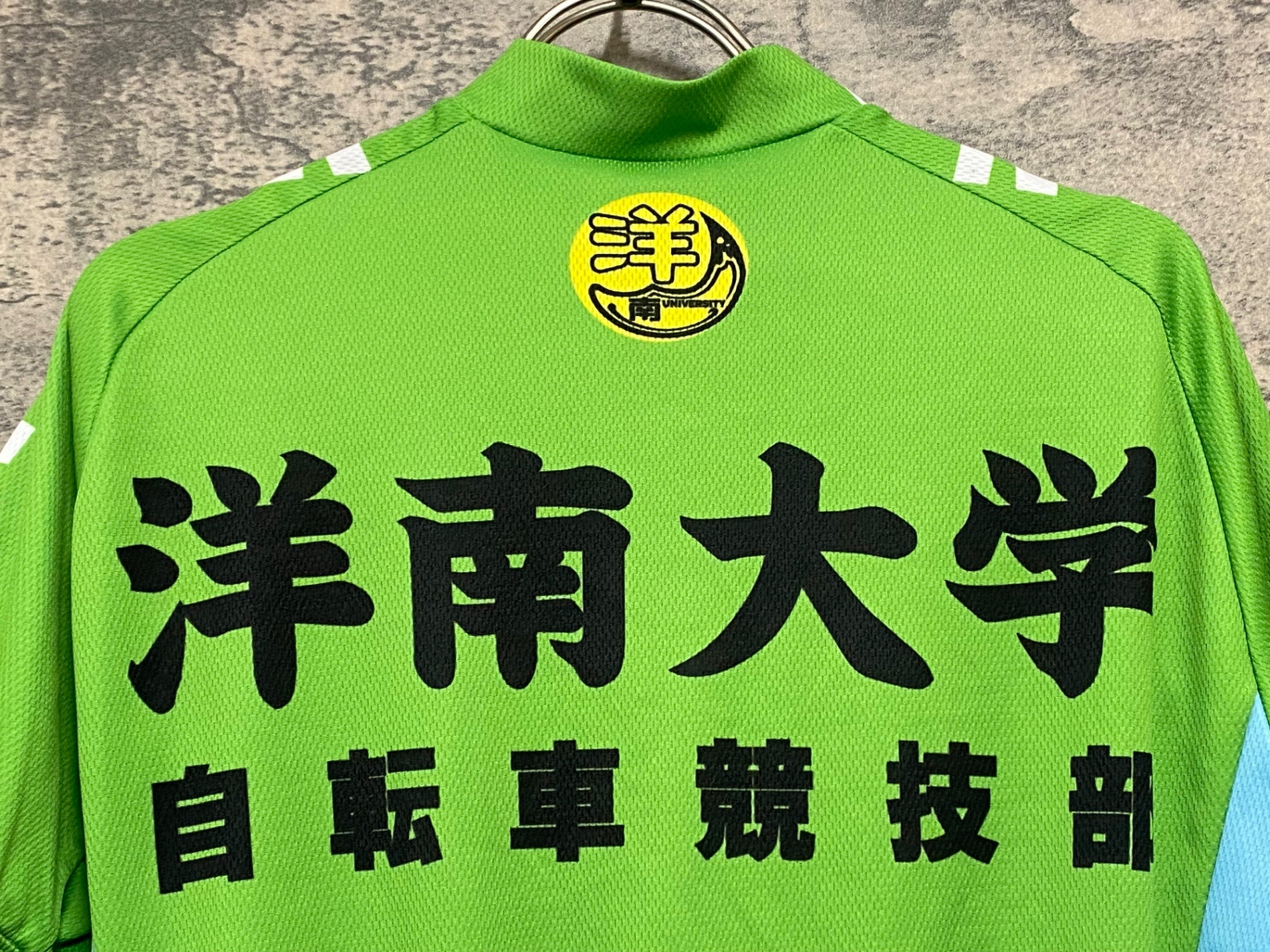 JY996 ウェイブワン WAVE ONE 半袖 サイクルジャージ 黄緑 L 弱虫