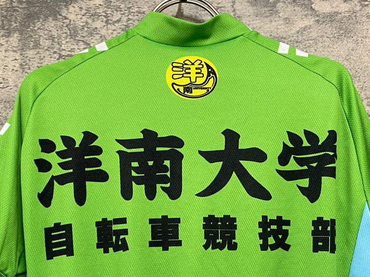 JY996 ウェイブワン WAVE ONE 半袖 サイクルジャージ 黄緑 L 弱虫ペダル 洋南大学自転車競技部
