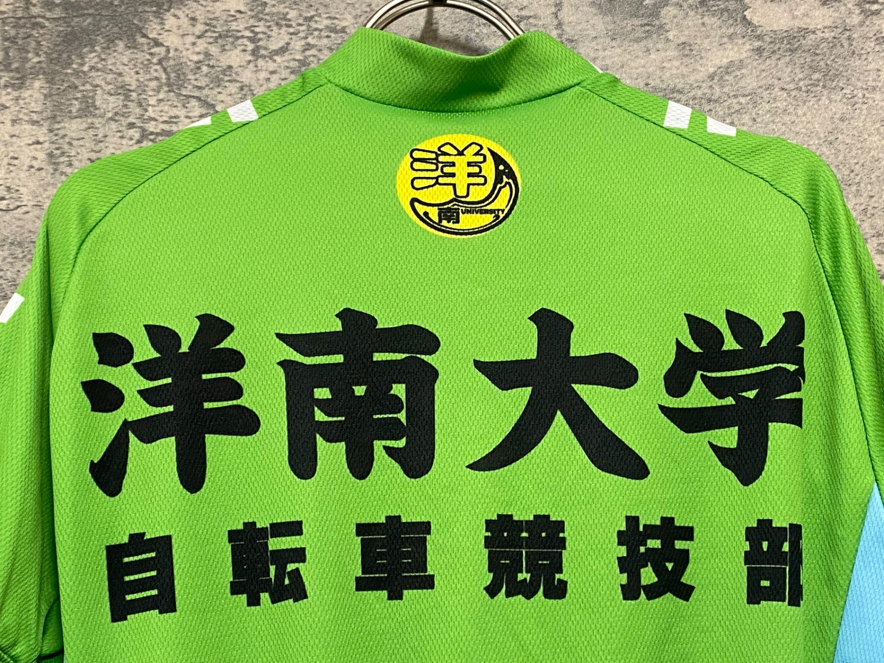 JY996 ウェイブワン WAVE ONE 半袖 サイクルジャージ 黄緑 L 弱虫