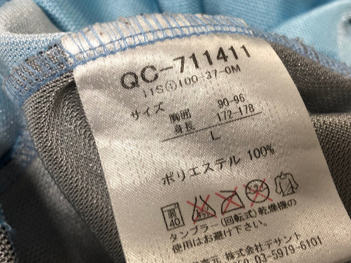 KO370 ルコックスポルティフ le coq sportif 半袖 サイクルジャージ 水色 グレー L ハーフジップ