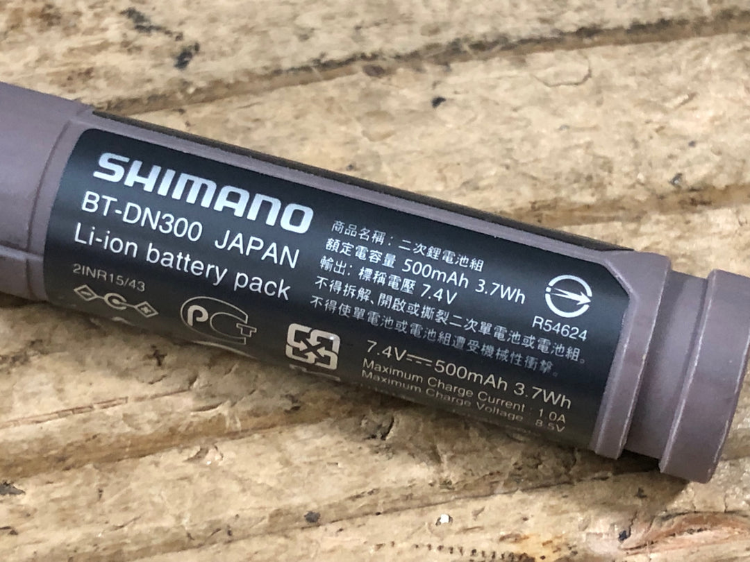 KN843 シマノ SHIMANO BT-DN300 ビルトインバッテリー Di2