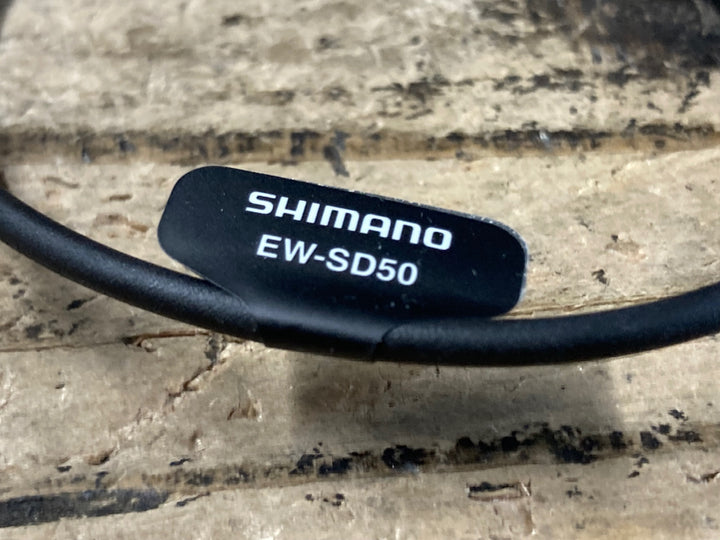 KH506 シマノ SHIMANO EW-SD50 エレクトリックワイヤー 350mm Di2
